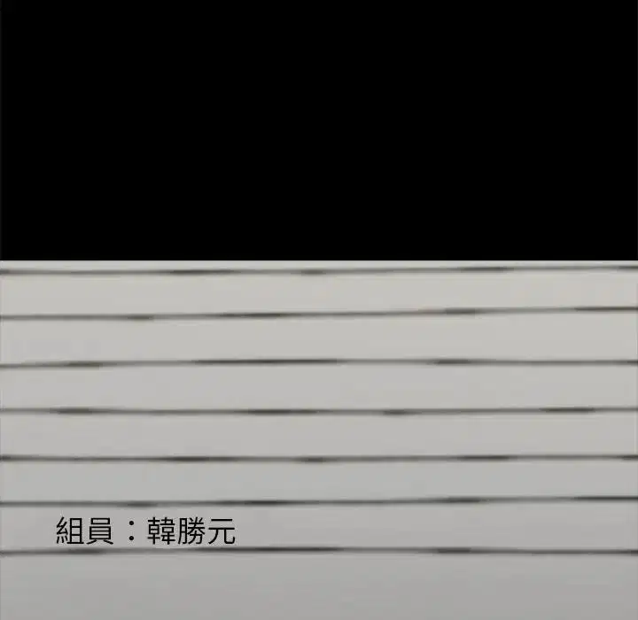 第108話