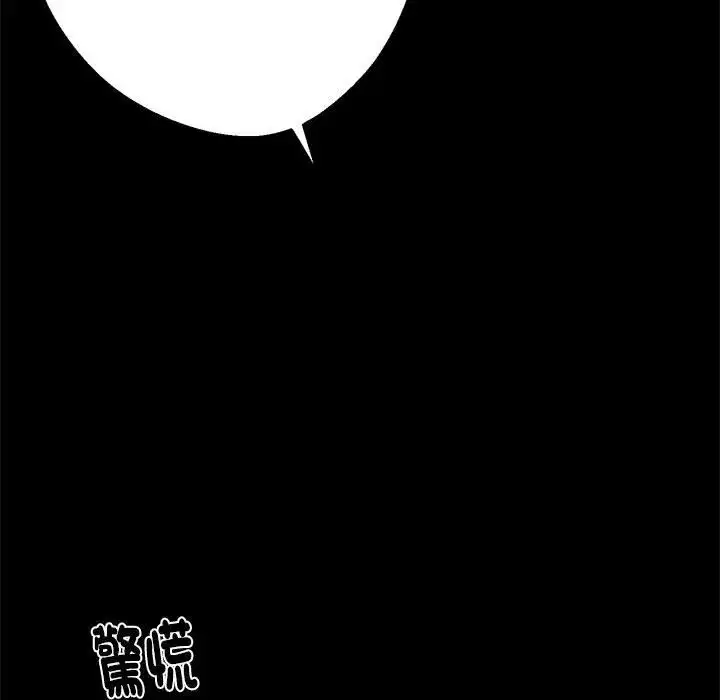 第108話