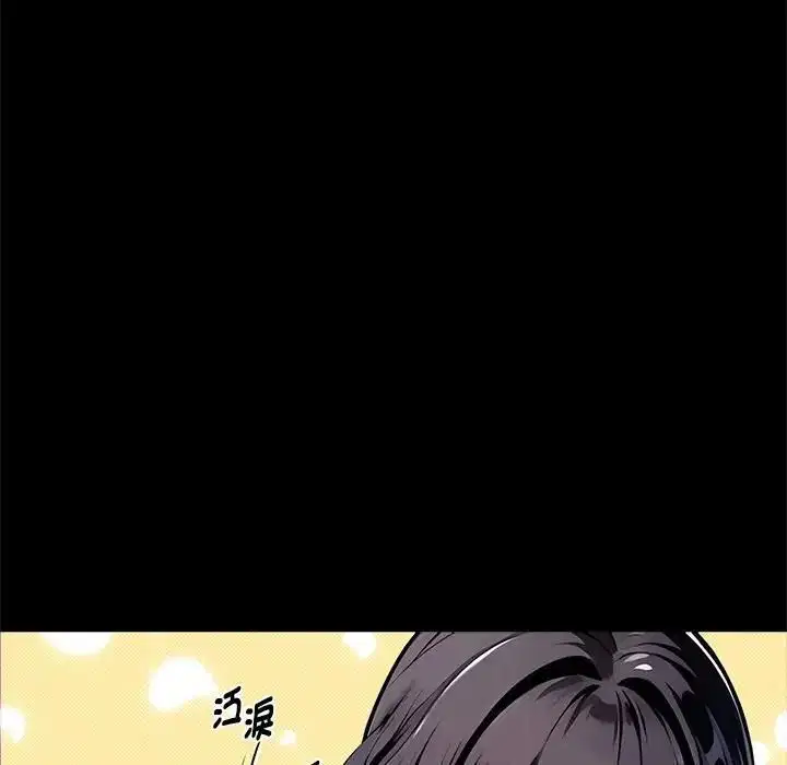 第108話