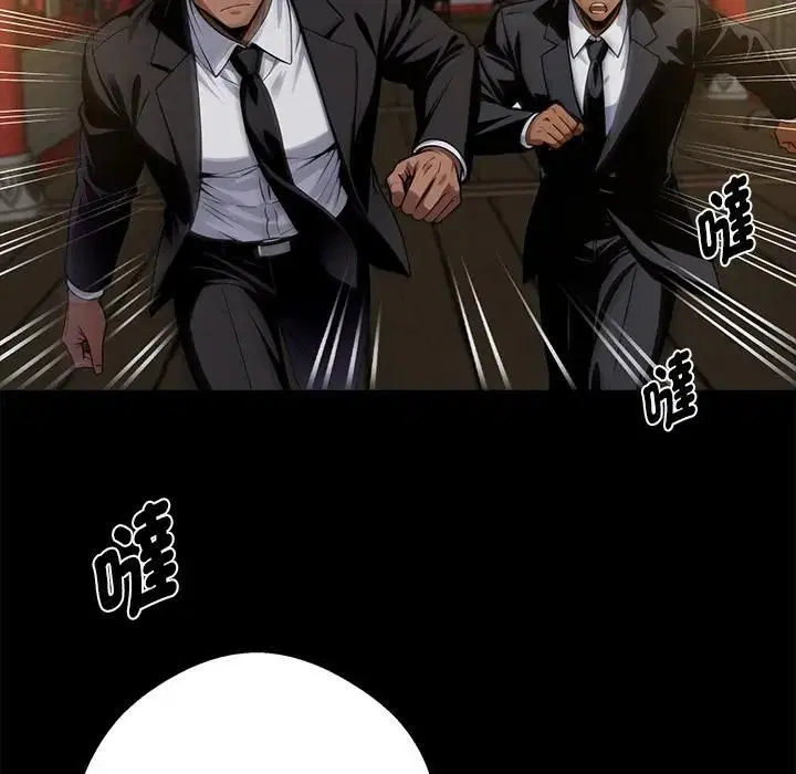 第108話