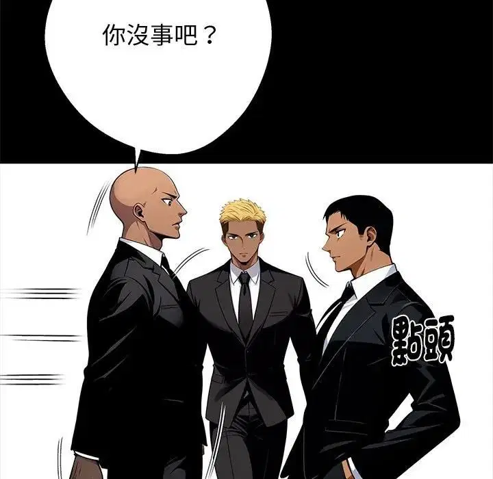 第108話