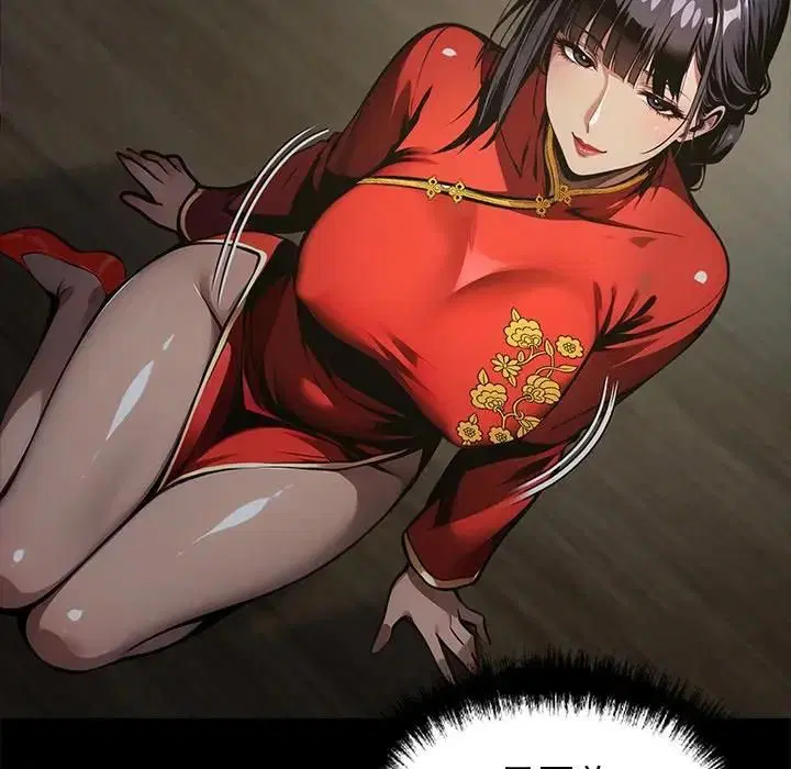 第108話