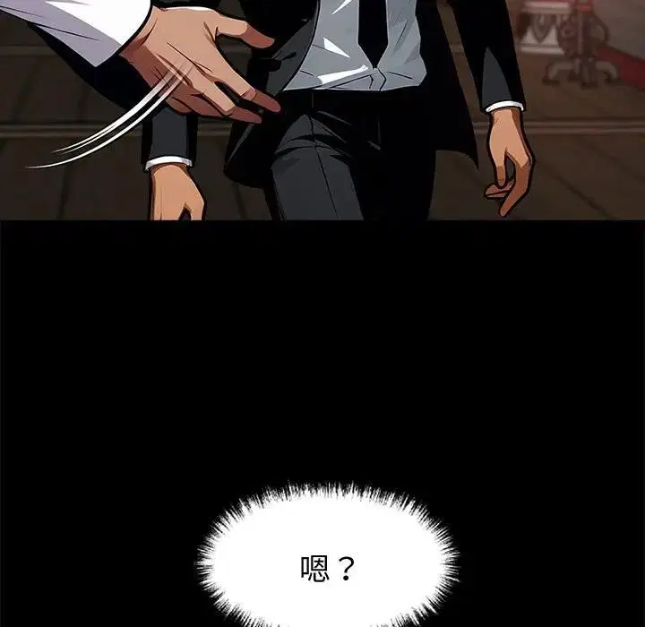 第108話