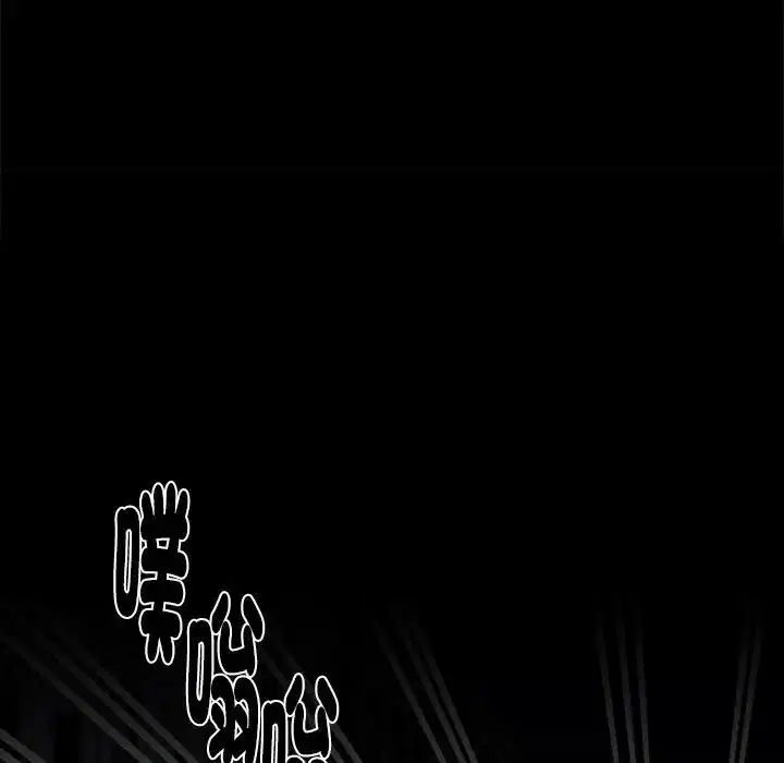 第108話