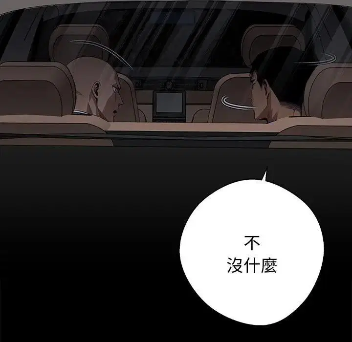 第108話