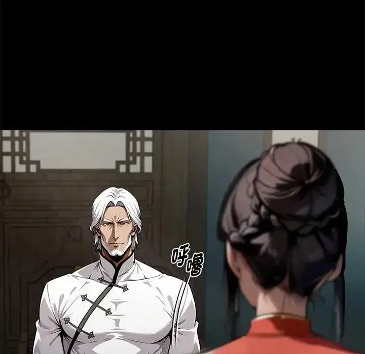 第109話