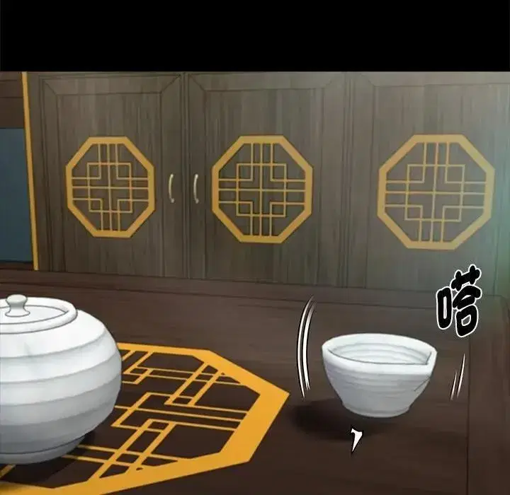 第109話