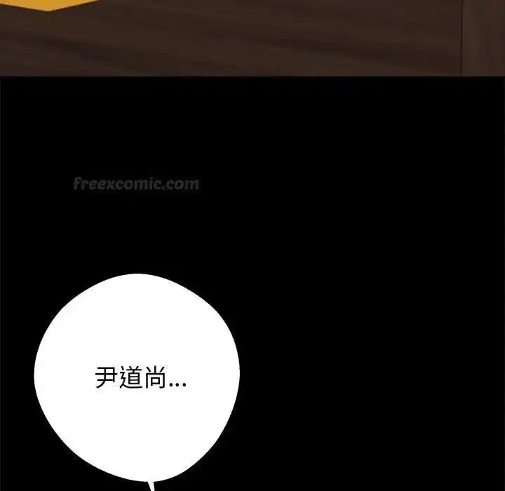 第109話