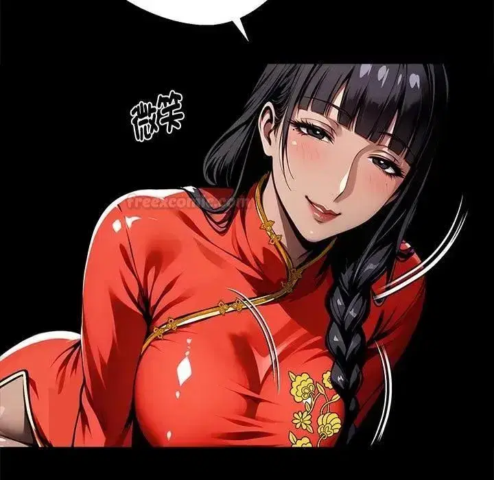 第109話