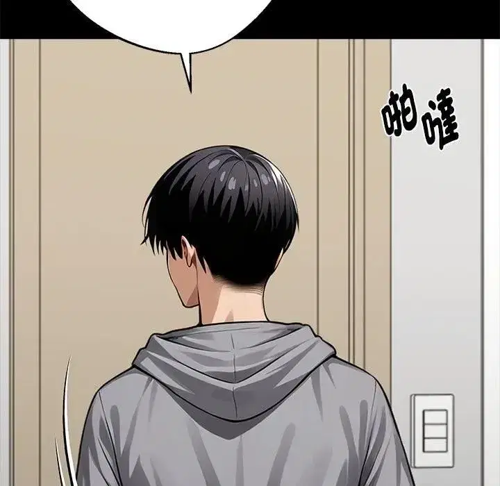 第109話
