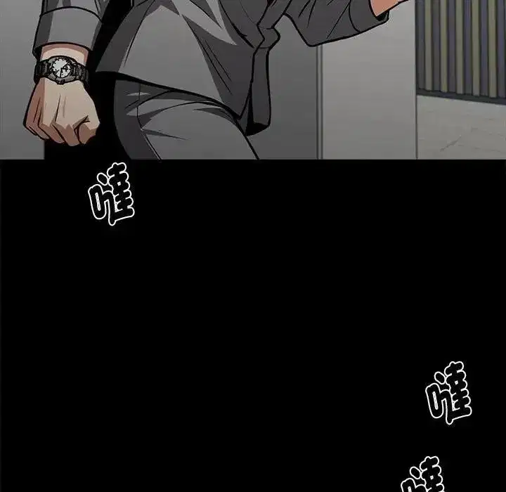 第109話