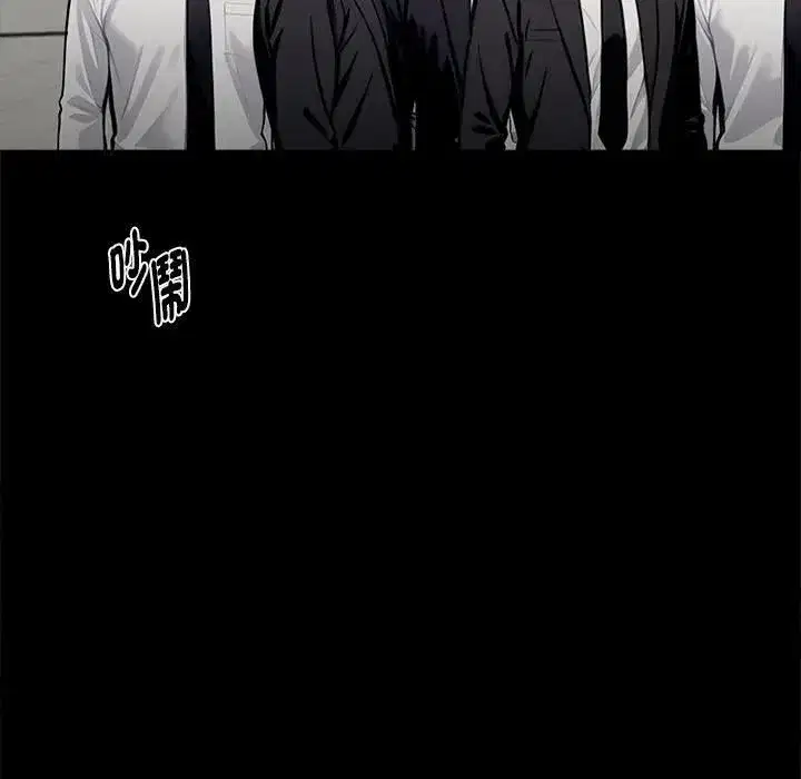 第109話