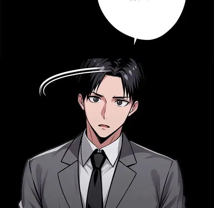 第109話
