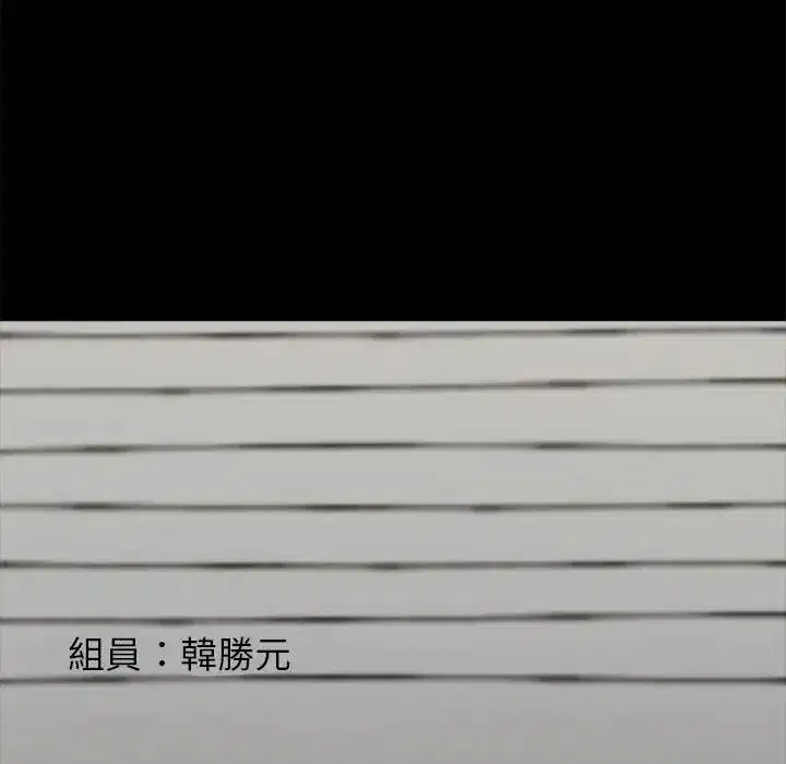 第109話