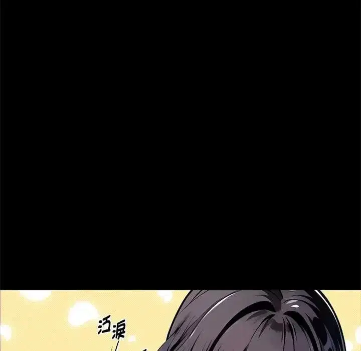 第109話