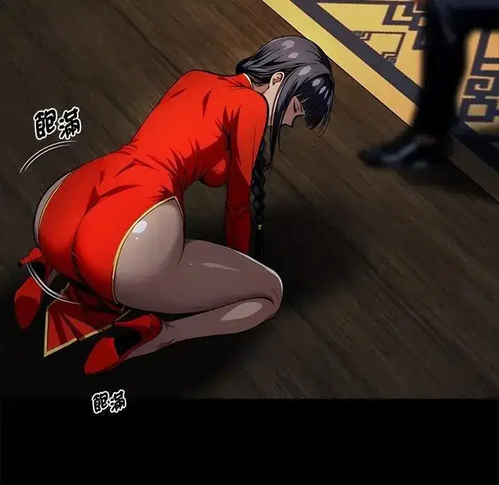 第109話