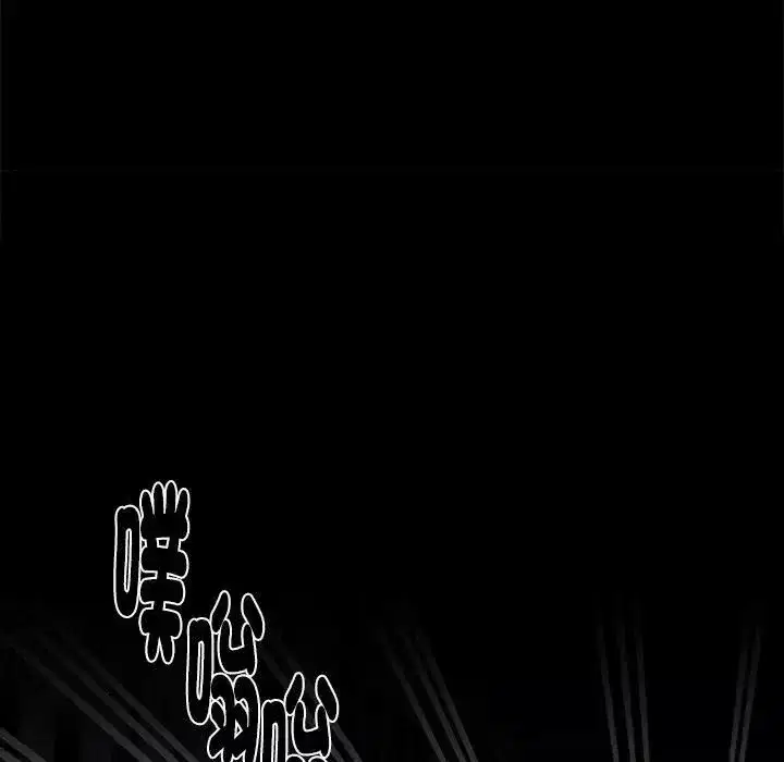第109話