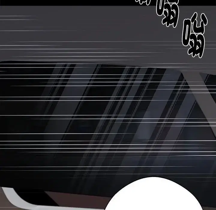 第109話