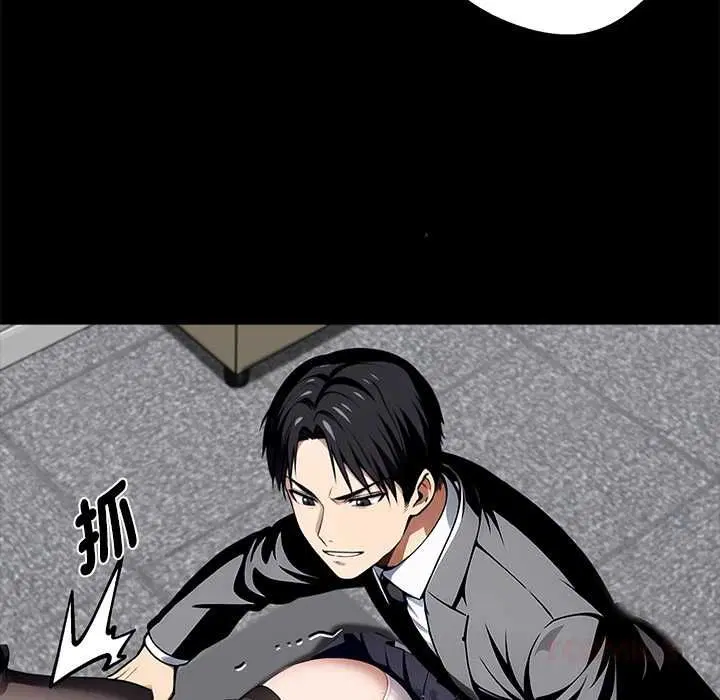 第110話