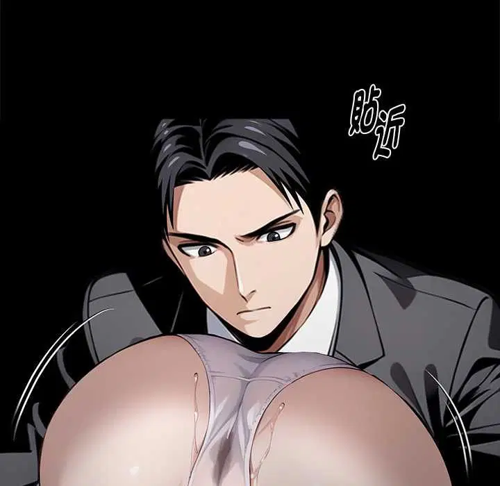 第110話