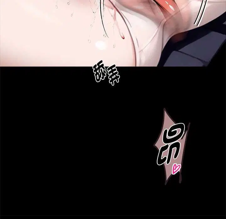 第110話