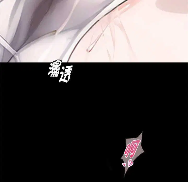 第110話