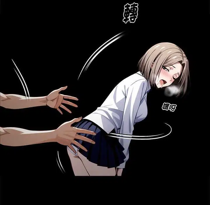 第110話