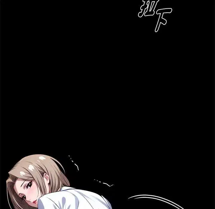 第110話
