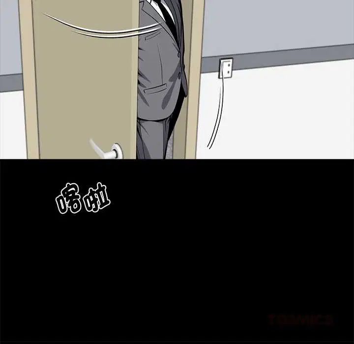 第110話
