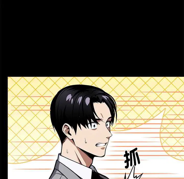 第110話