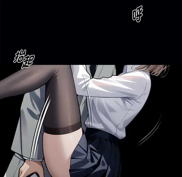 第110話