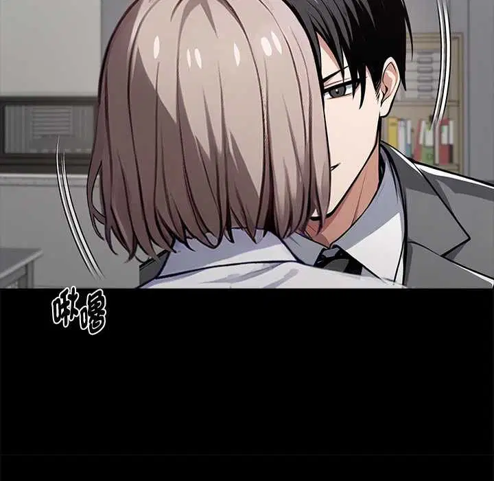 第110話