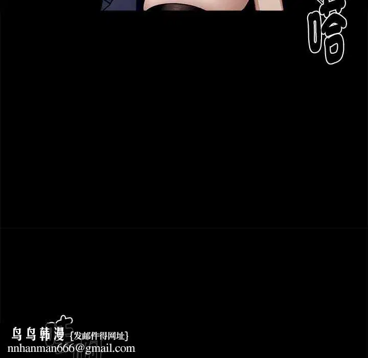 第110話