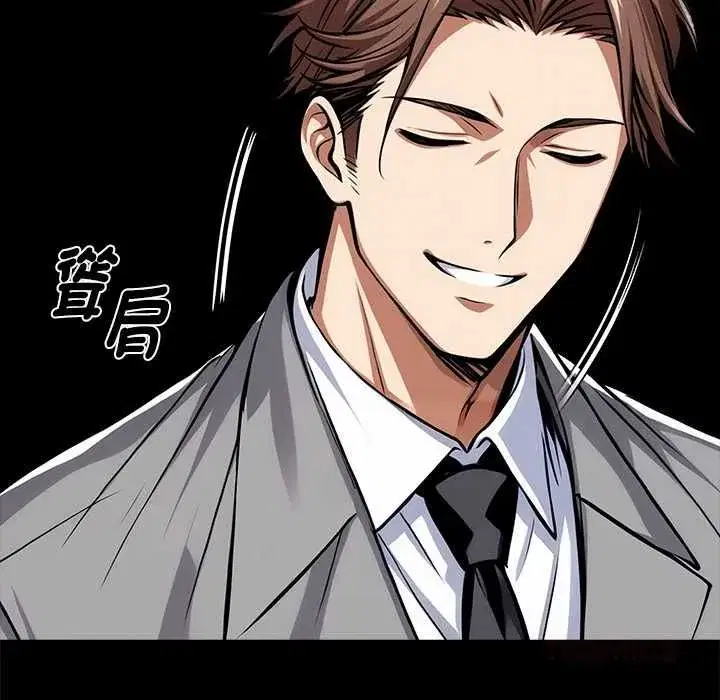 第111話