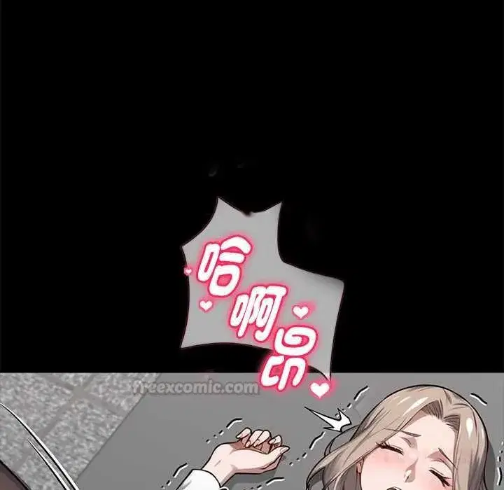 第111話