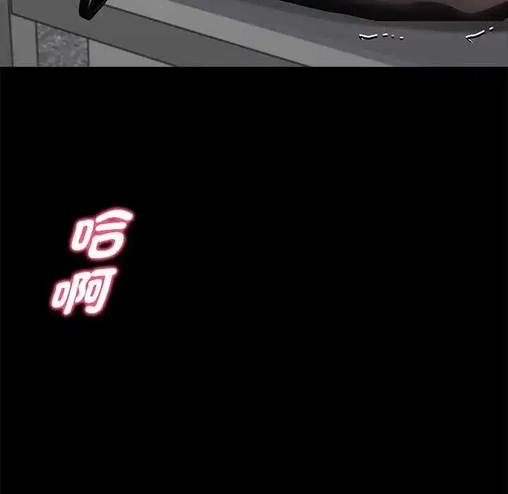 第111話