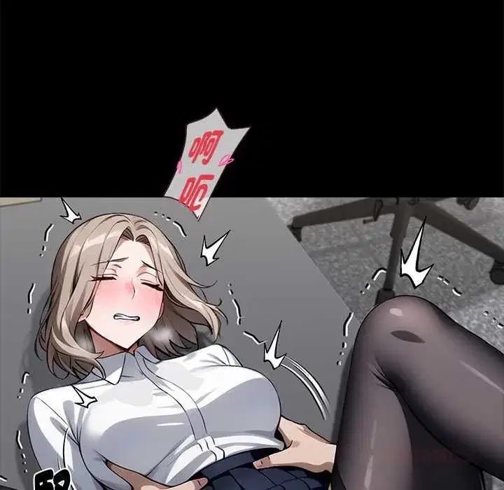 第111話