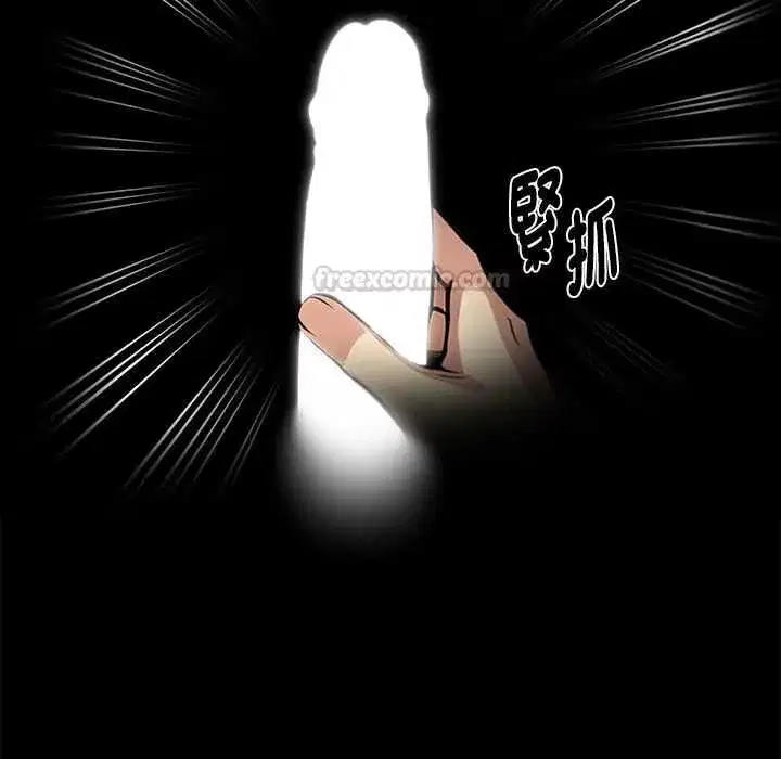 第111話