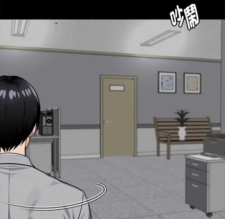 第111話