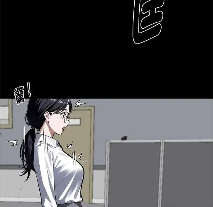 第111話