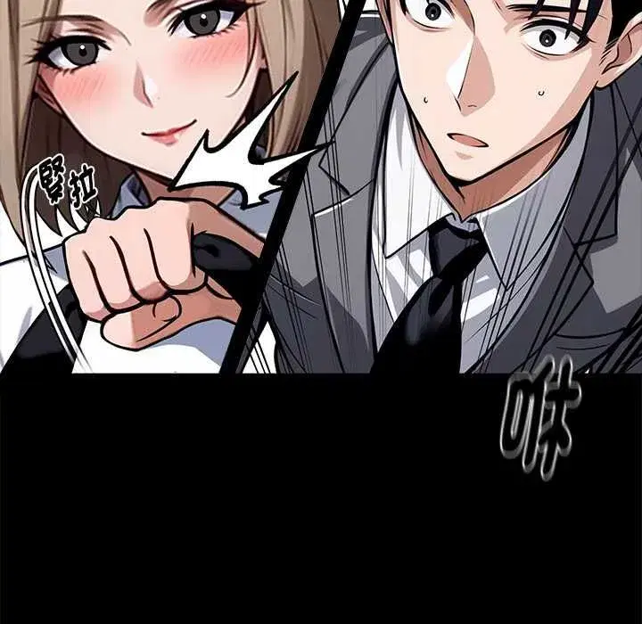第111話