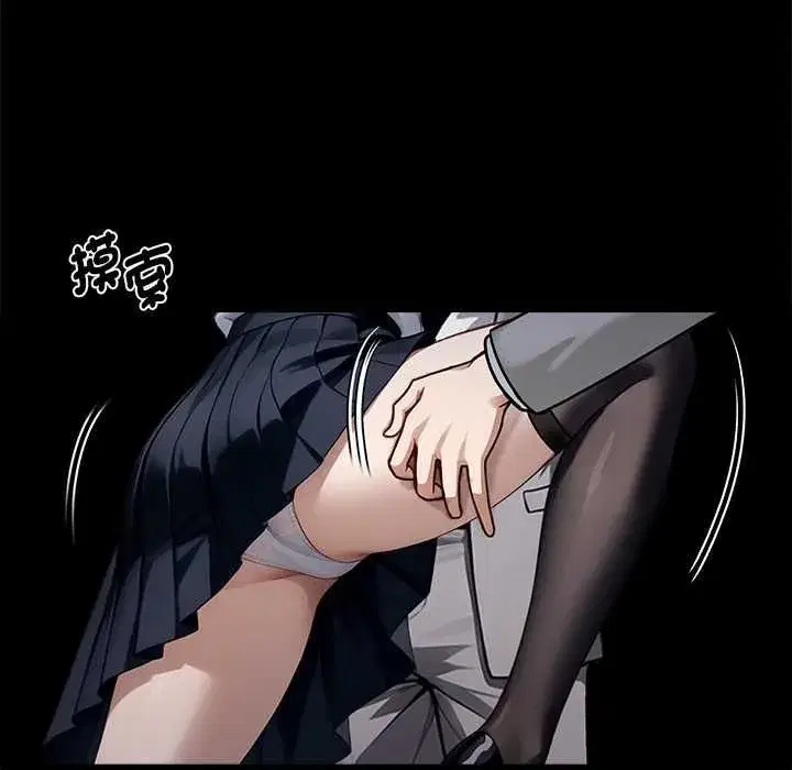 第111話