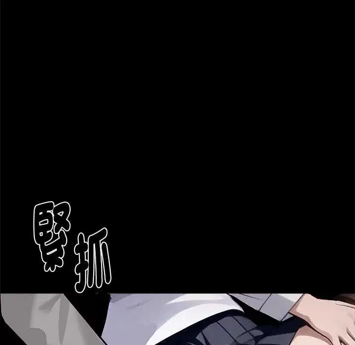 第111話