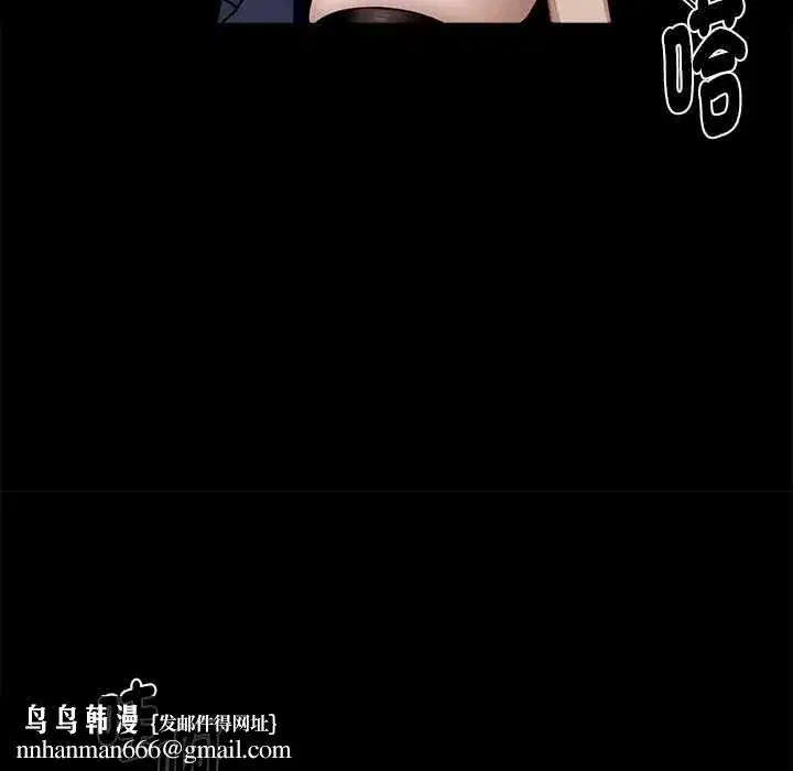 第111話
