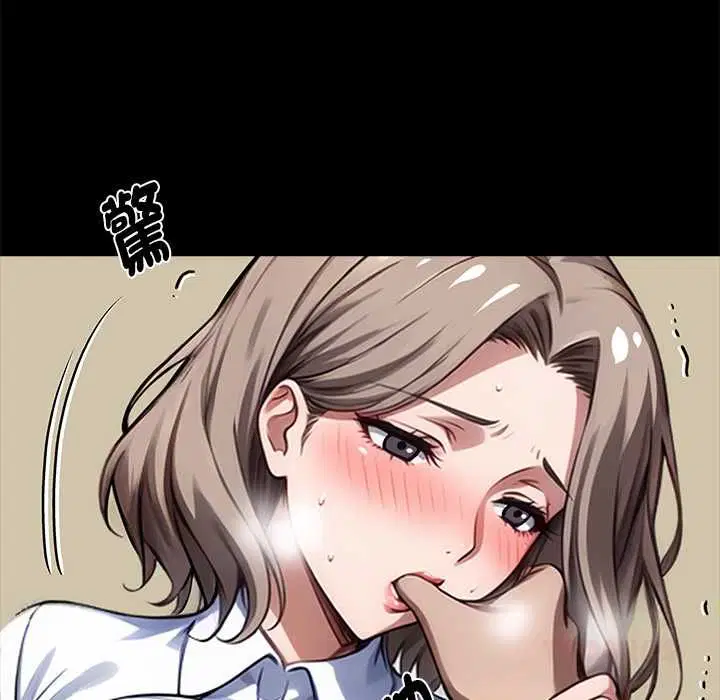 第112話