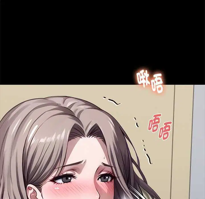 第112話