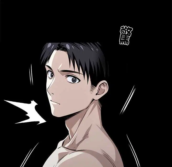 第112話
