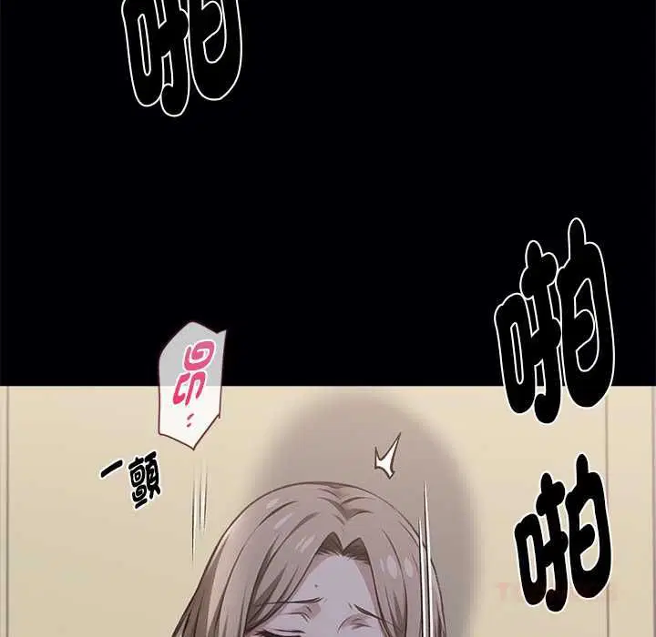 第112話