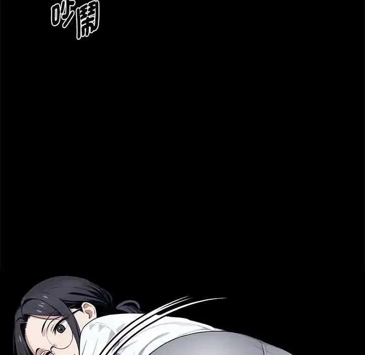 第112話