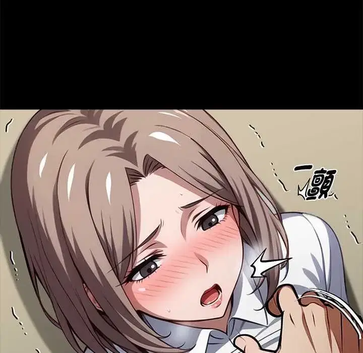 第113話